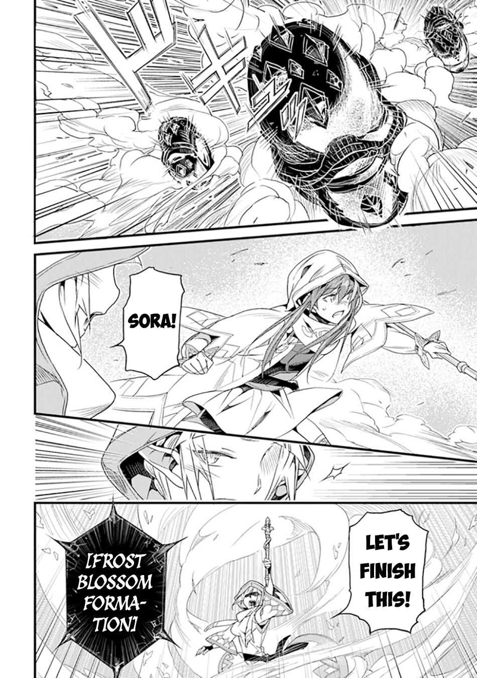 Yakudatazu Skill Ni Jinsei O Sosogikomi 25-Nen, Imasara Saikyou No Boukentan Midori Kashi No Akira Chapter 39 3